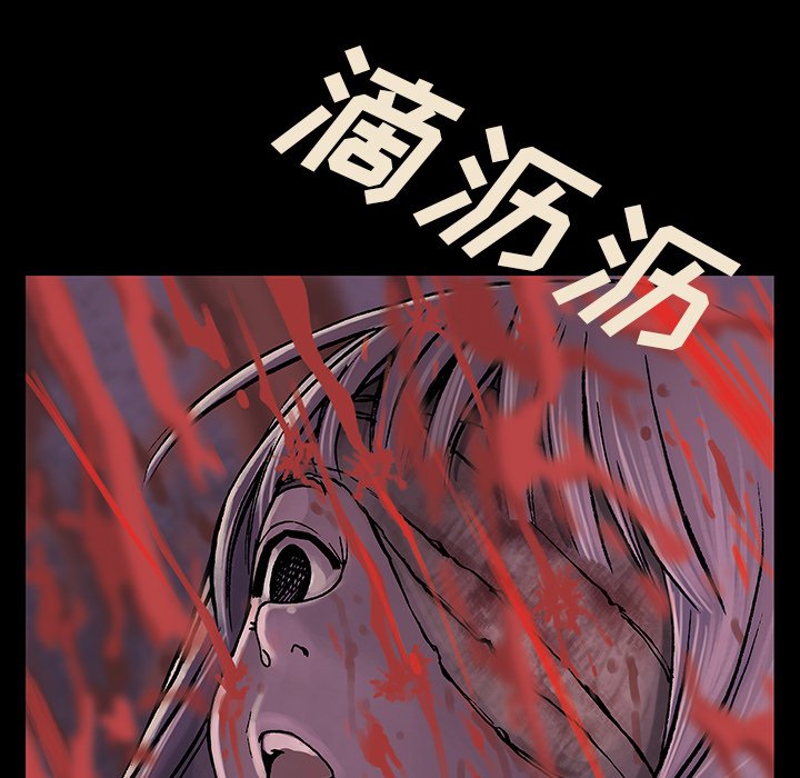 第21話 - 第51张