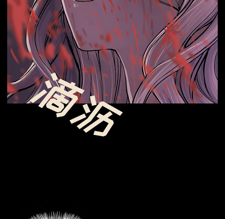 第21話 - 第52张