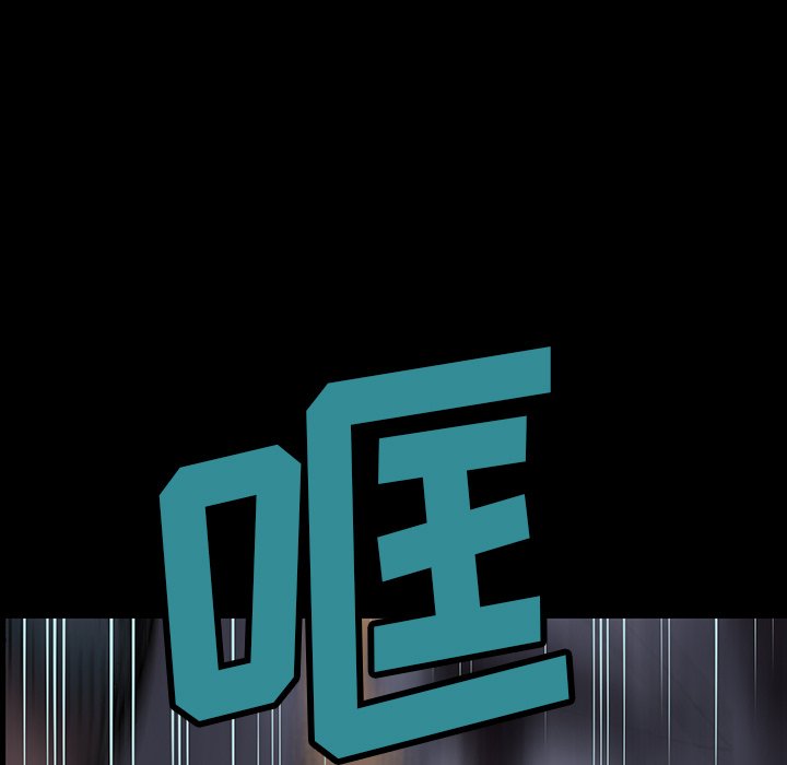 第21話 - 第63张