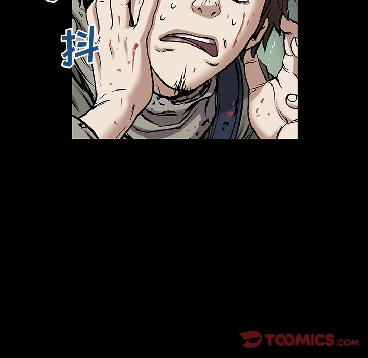 第21話 - 第73张
