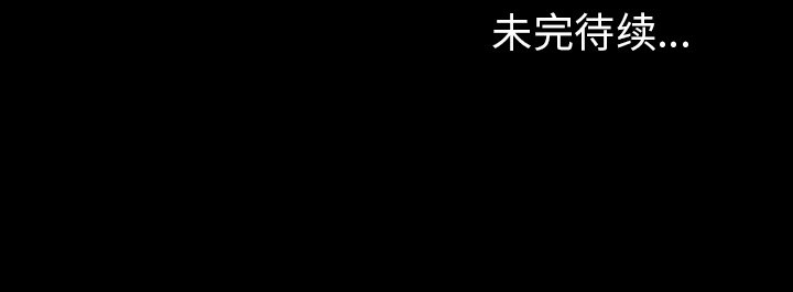 第21話 - 第74张