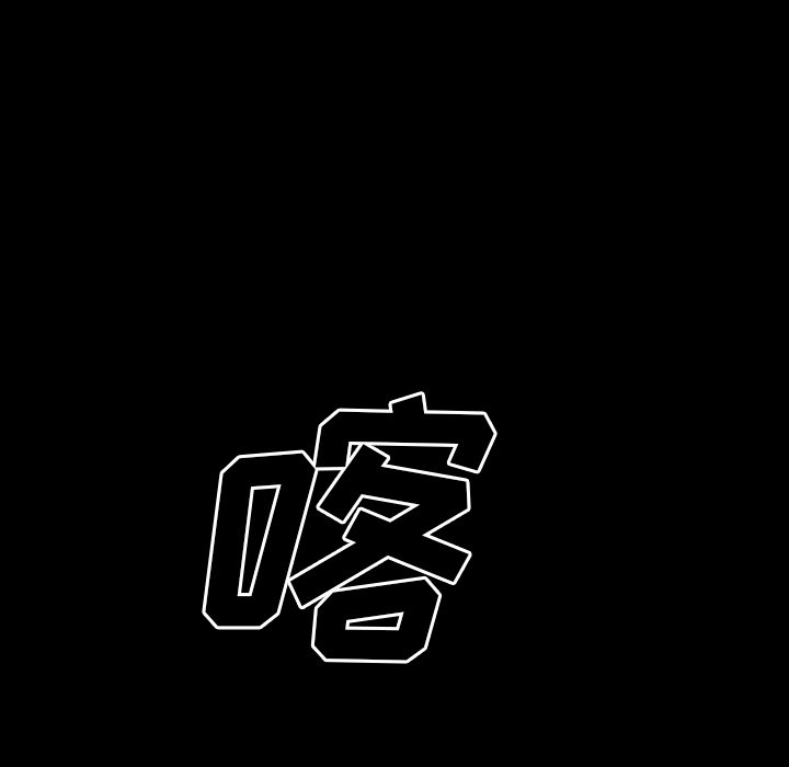第22話 - 第101张