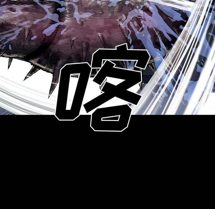 第22話 - 第104张