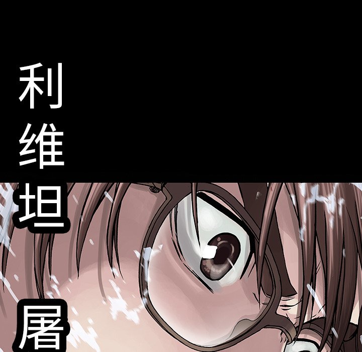 第22話 - 第108张