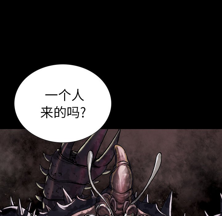 第22話 - 第28张