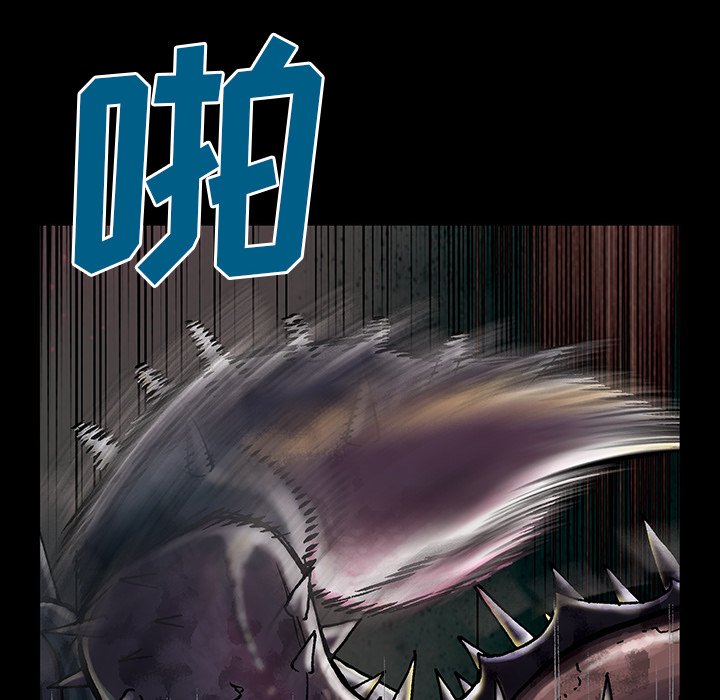 第22話 - 第32张