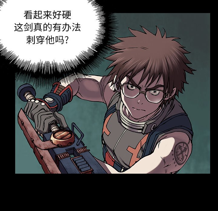 第22話 - 第34张