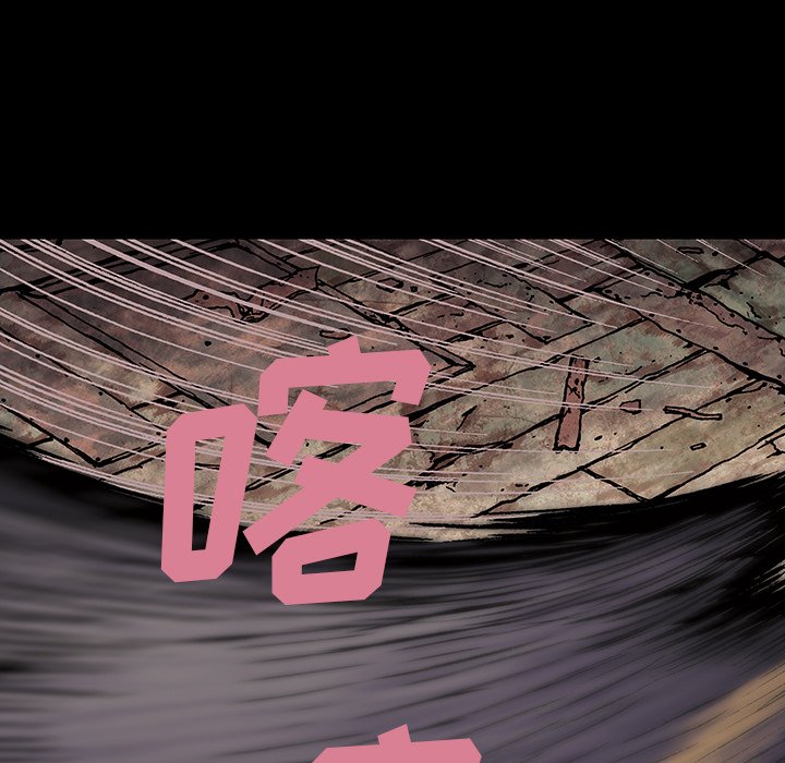 第22話 - 第35张