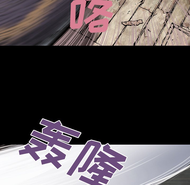 第22話 - 第37张
