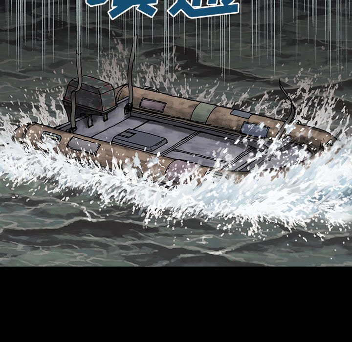 第22話 - 第41张