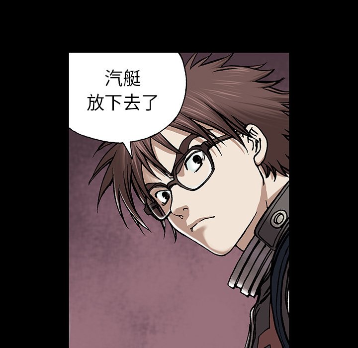 第22話 - 第42张