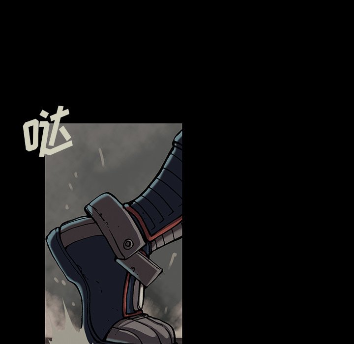 第22話 - 第46张