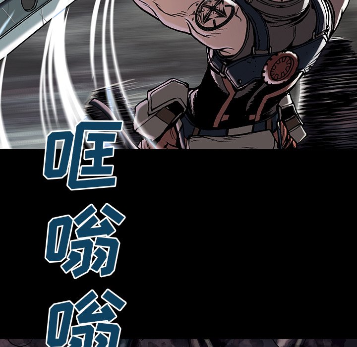 第22話 - 第48张