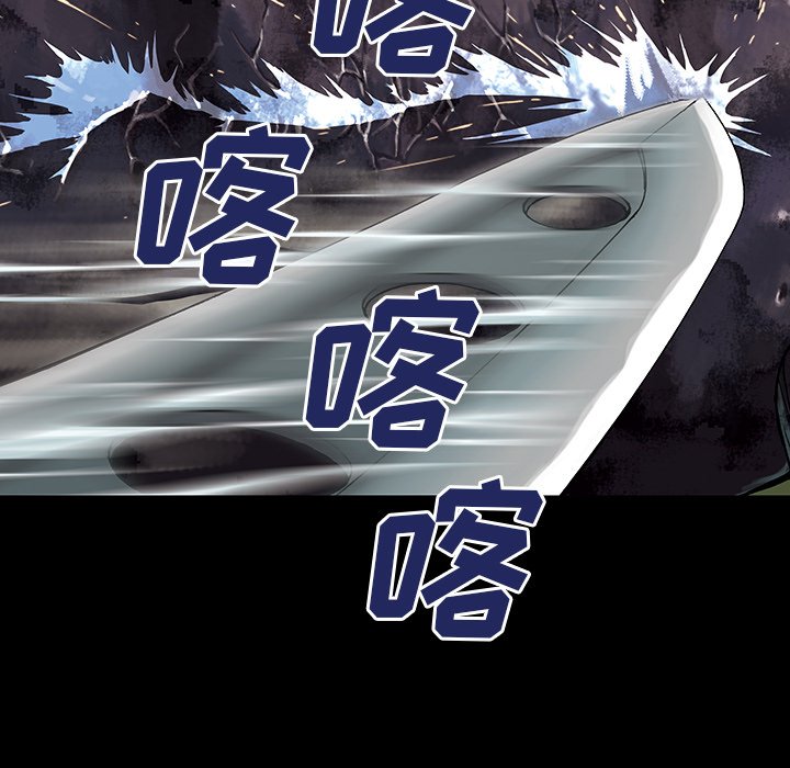 第22話 - 第51张