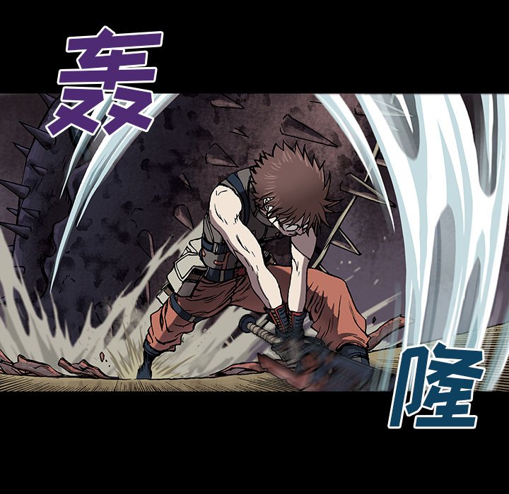 第22話 - 第52张