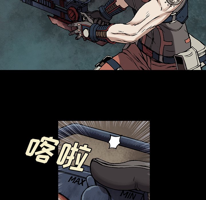 第22話 - 第55张