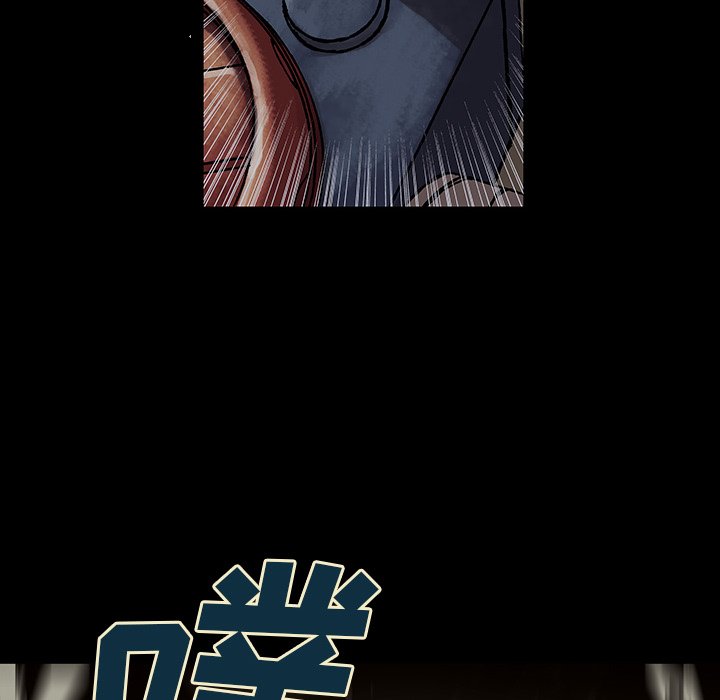 第22話 - 第56张