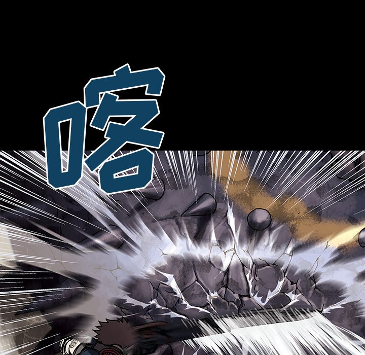 第22話 - 第65张