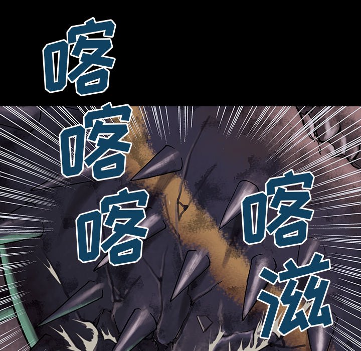 第22話 - 第67张