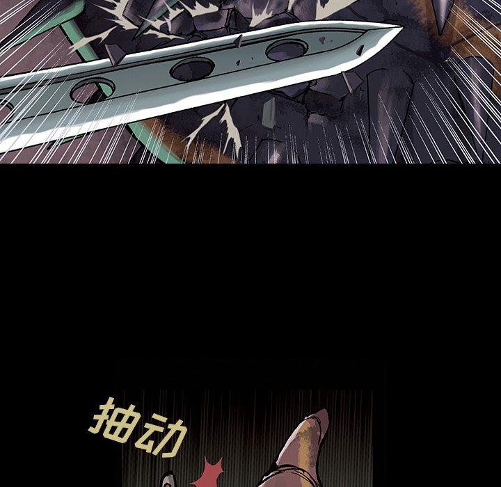 第22話 - 第68张