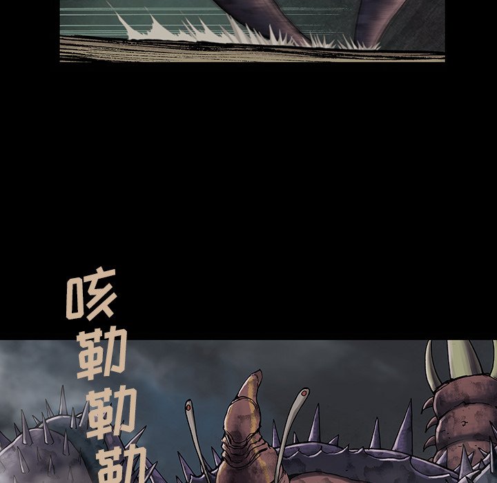 第22話 - 第70张