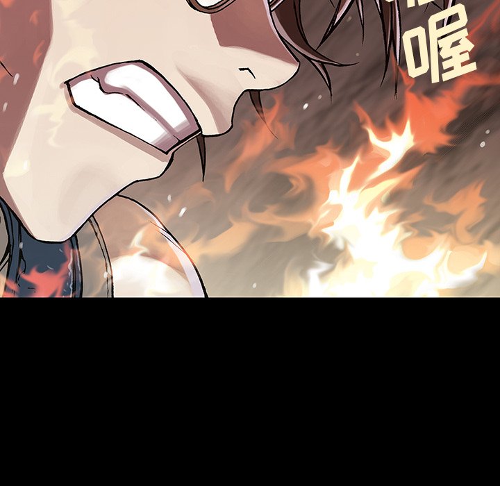 第22話 - 第81张