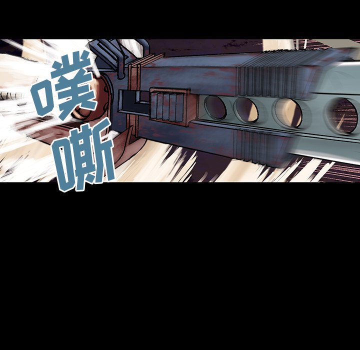 第22話 - 第82张
