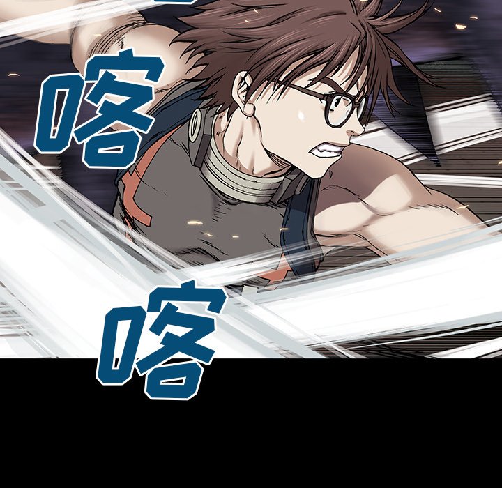 第22話 - 第87张