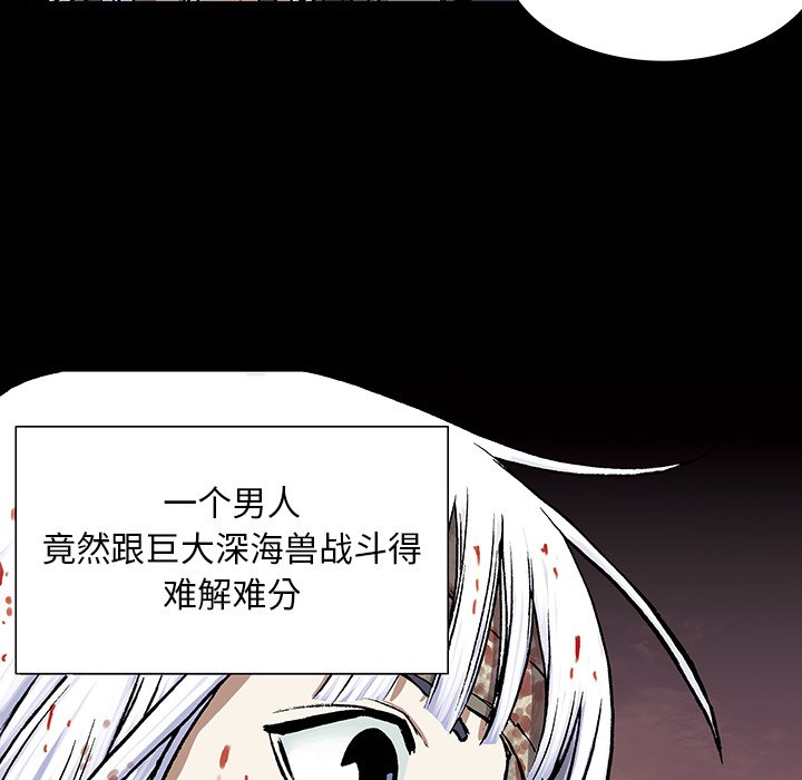 第22話 - 第89张