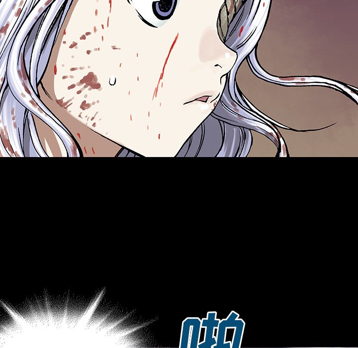 第22話 - 第90张