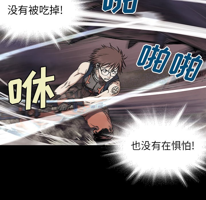 第22話 - 第91张