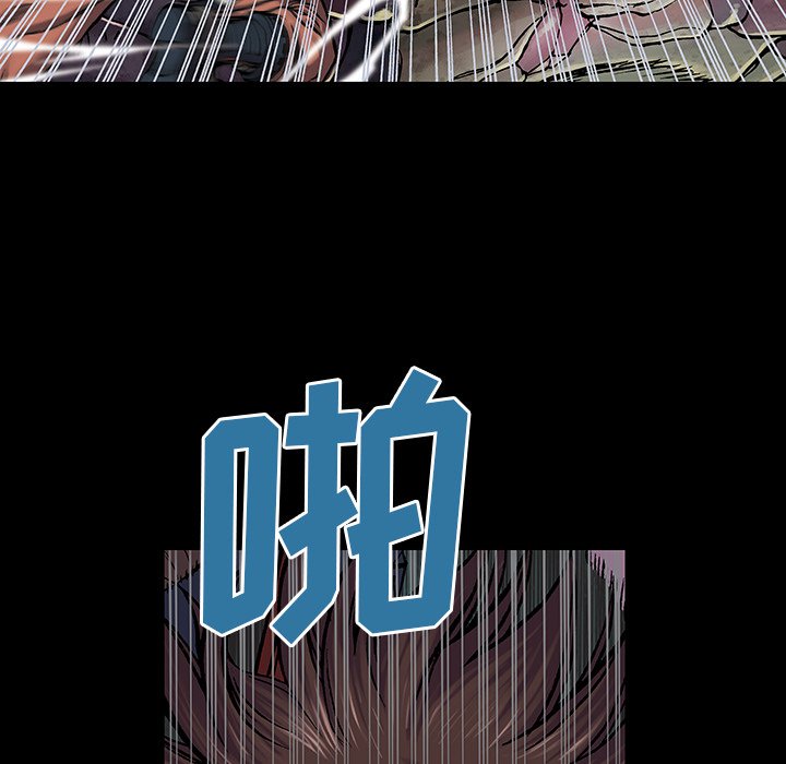 第22話 - 第96张