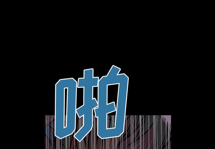 第23話 - 第0张