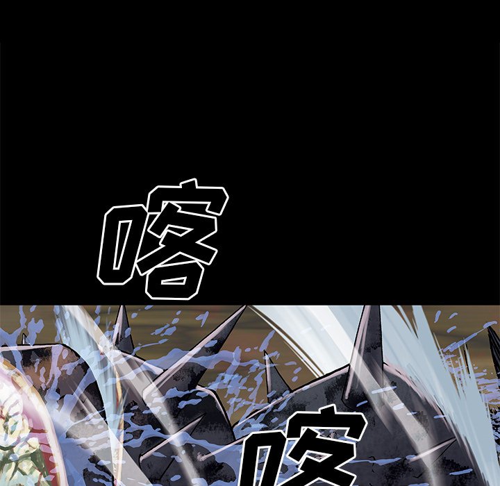 第23話 - 第17张