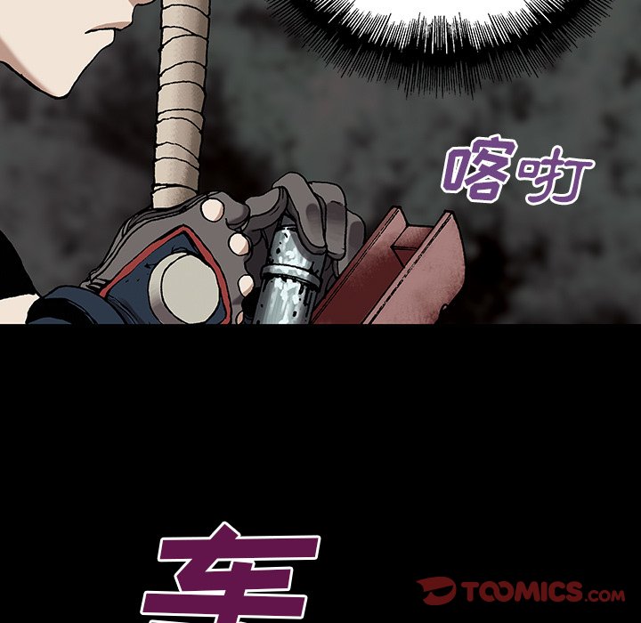 第23話 - 第29张