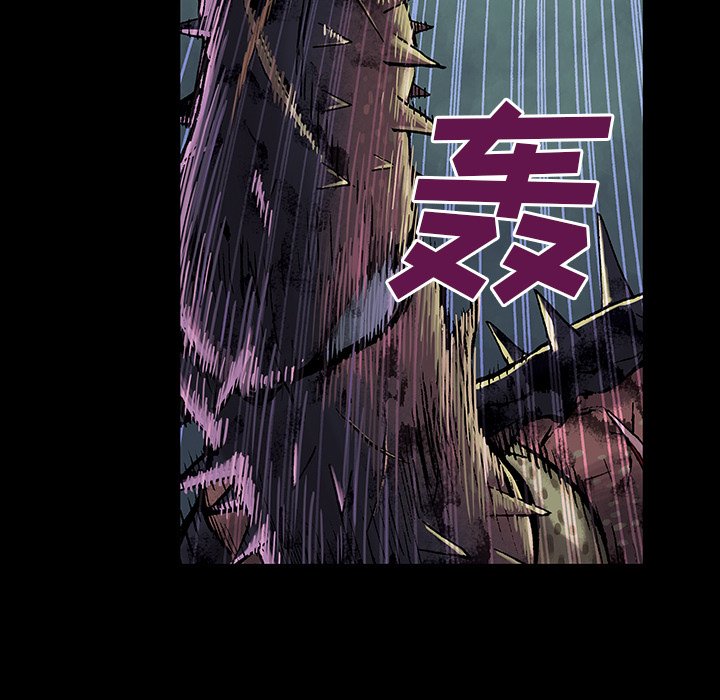 第23話 - 第31张