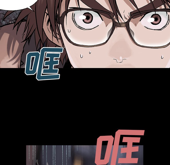 第23話 - 第35张