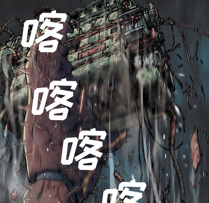 第23話 - 第38张