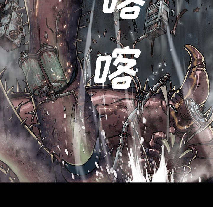 第23話 - 第39张