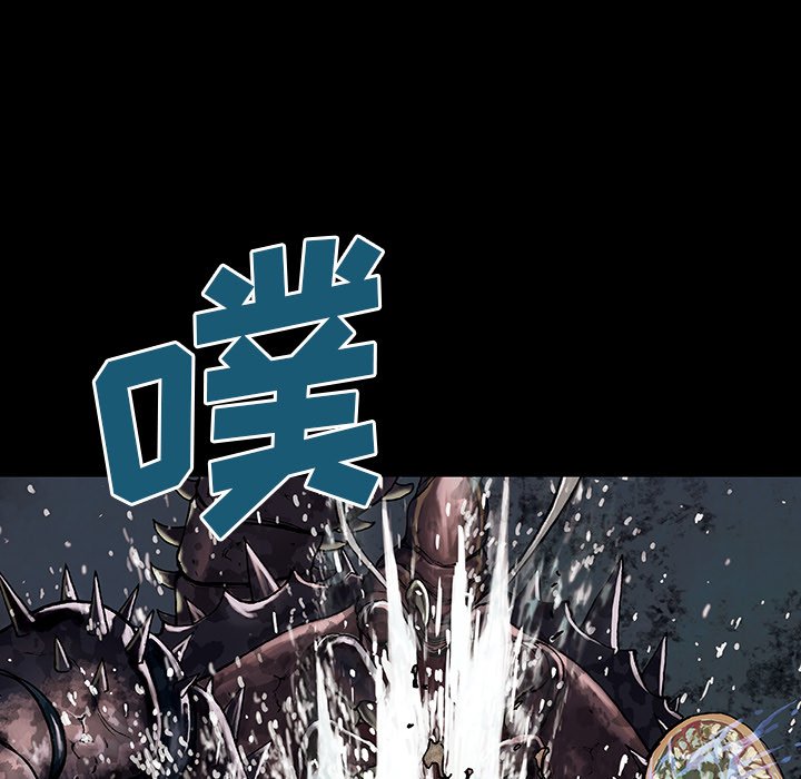 第23話 - 第40张