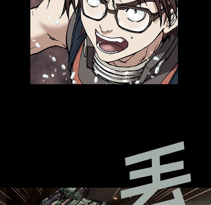 第23話 - 第43张