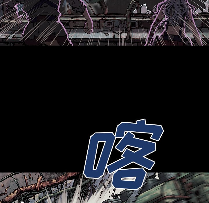 第23話 - 第46张