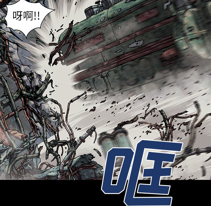 第23話 - 第47张