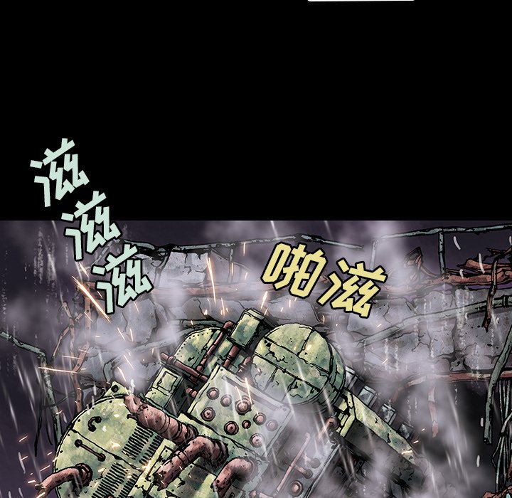 第23話 - 第48张