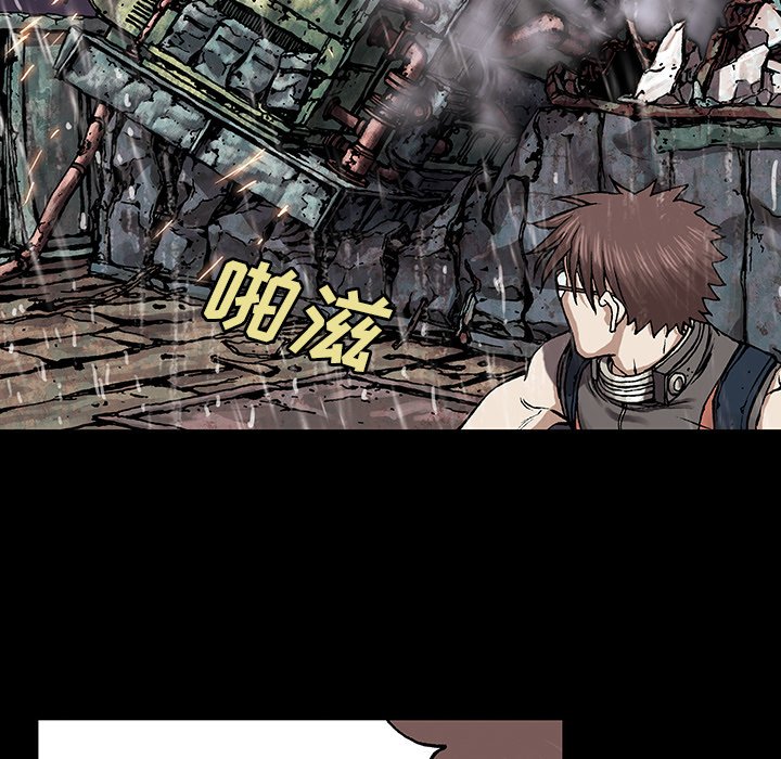 第23話 - 第49张