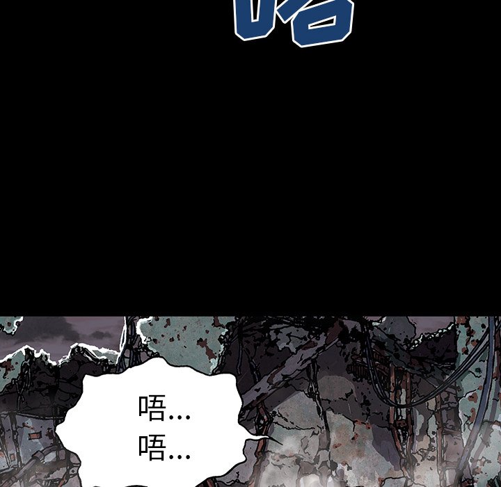 第23話 - 第53张