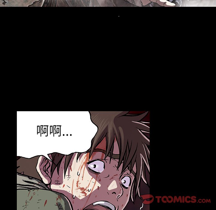 第23話 - 第57张