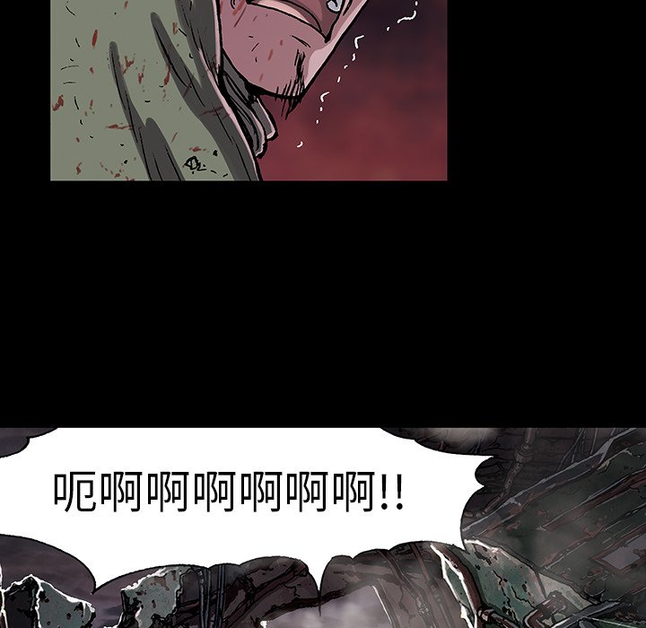 第23話 - 第58张