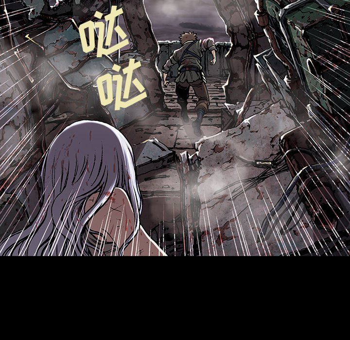 第23話 - 第59张