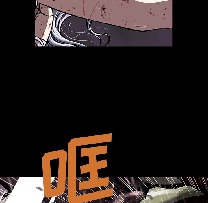 第23話 - 第61张